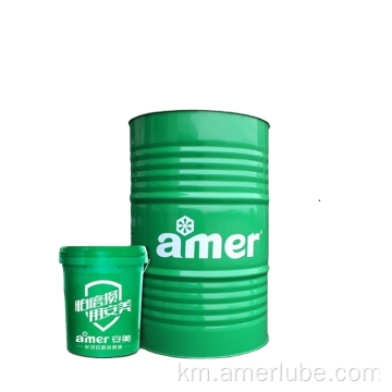 ឧបករណ៍ឆ្លុះបញ្ចាំងហ្វ្លុយរ៉ឺរីស្កូតធ័រខូវប៊យគ្មានជាតិរសជាតិឆ្ងាញ់